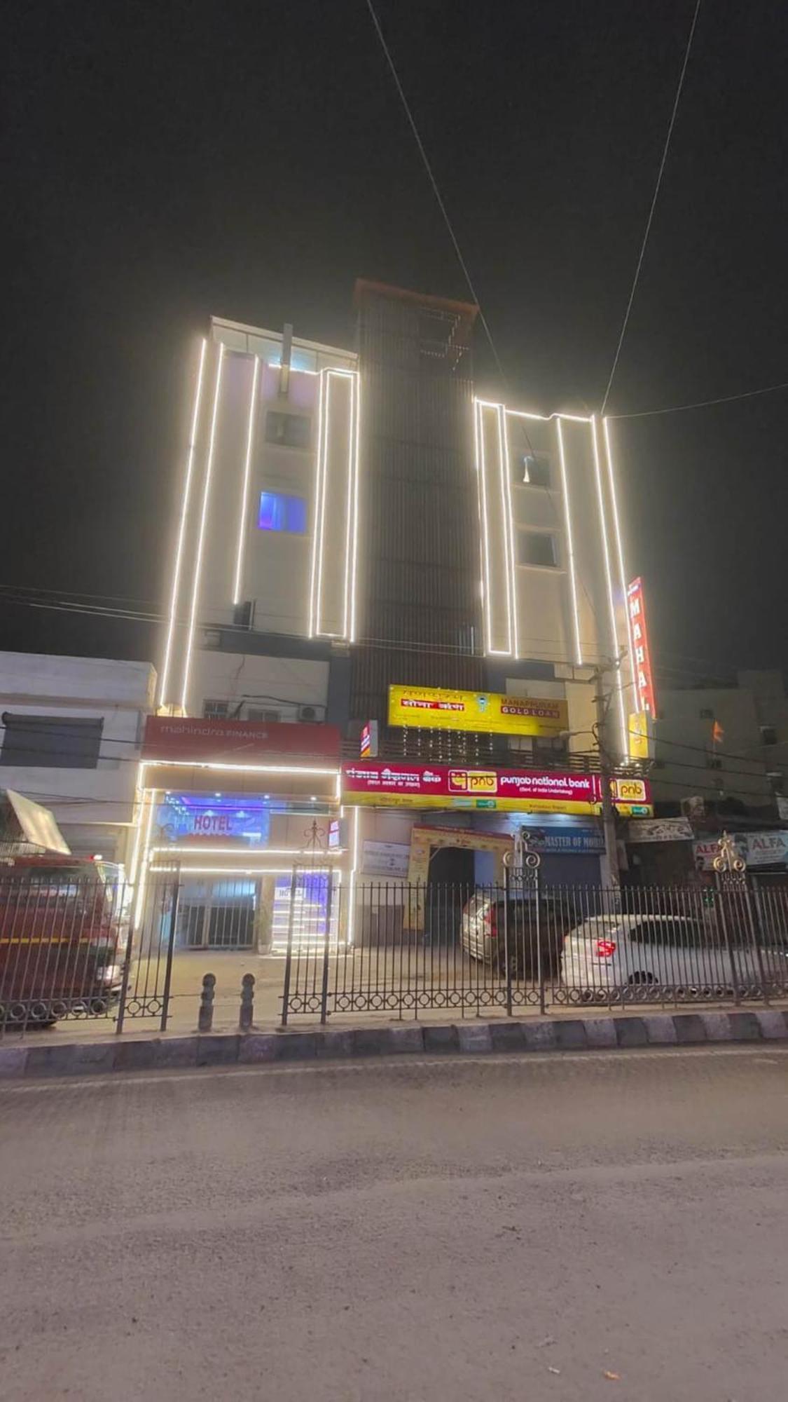 Airport Hotel Mahal New Delhi Exterior foto
